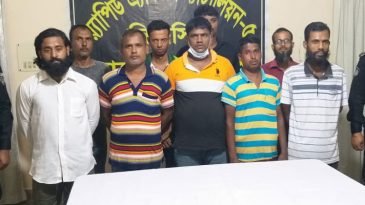 মানবপাচার চক্রের ১৬ সদস্য আটক