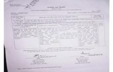 নগরীর খান প্যালেস ও কুইন্স হেলথ কেয়ারের জাল দলিল জব্দের নির্দেশ