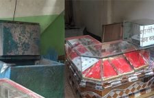 সাভারে ১৮টি স্বর্ণের দোকান লুটের ঘটনায় মামলা