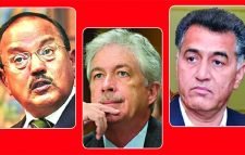 টার্গেট কাবুল তৎপর তিন গোয়েন্দা বস