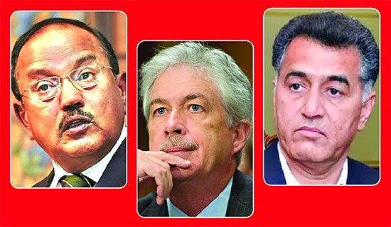 টার্গেট কাবুল তৎপর তিন গোয়েন্দা বস