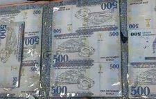 শাহজালালে ১২ কোটি টাকা মূল্যের বিদেশি মুদ্রা জব্দ, আটক ১