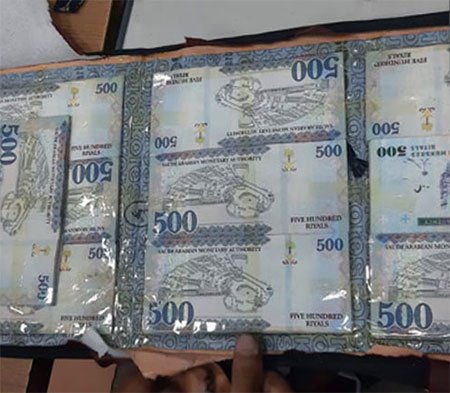 শাহজালালে ১২ কোটি টাকা মূল্যের বিদেশি মুদ্রা জব্দ, আটক ১