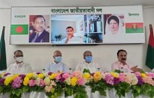 ধারাবাহিক বৈঠক শুরু বিএনপির