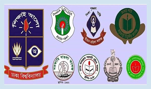 সাত কলেজের ভর্তি পরীক্ষা ১৩ই নভেম্বর