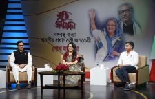 প্রধানমন্ত্রীর জন্মদিনে বিটিভি’র আয়োজন