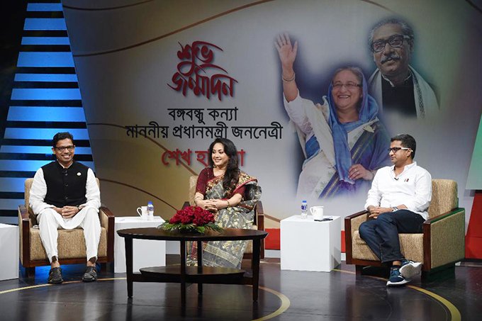 প্রধানমন্ত্রীর জন্মদিনে বিটিভি’র আয়োজন