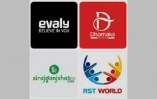 ইভ্যালি, ধামাকাসহ চার ই-কমার্স প্রতিষ্ঠানের সদস্যপদ স্থগিত