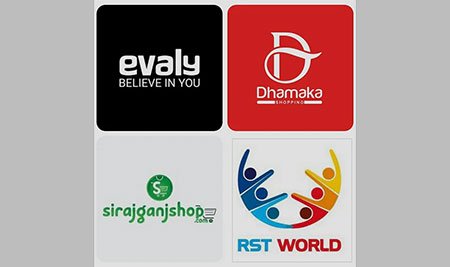 ইভ্যালি, ধামাকাসহ চার ই-কমার্স প্রতিষ্ঠানের সদস্যপদ স্থগিত