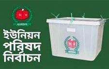 দ্বিতীয় ধাপের ইউপি নির্বাচন ১১ই নভেম্বর