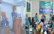 যাত্রা শুরু করলো নিউজ পোর্টাল ‘POLICE NEWS’