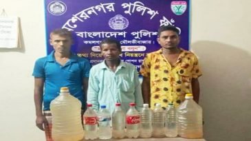 কমলগঞ্জে মদসহ আটক ৩ জন কারাগারে