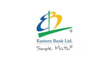 অভিজ্ঞতা ছাড়াই ইস্টার্ন ব্যাংকে চাকরি