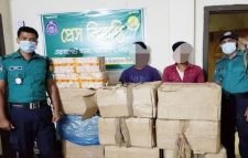 সিলেটে ৪ লাখ ২০ হাজার শলাকা ভারতীয় বিড়ি উদ্ধার, আটক ২