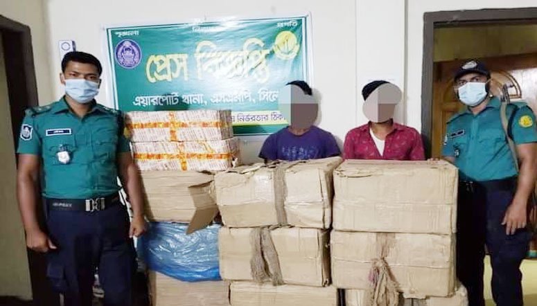 সিলেটে ৪ লাখ ২০ হাজার শলাকা ভারতীয় বিড়ি উদ্ধার, আটক ২