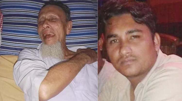 ছেলের ঘুষিতে গুরুতর আহত বাবা, থানায় মামলা