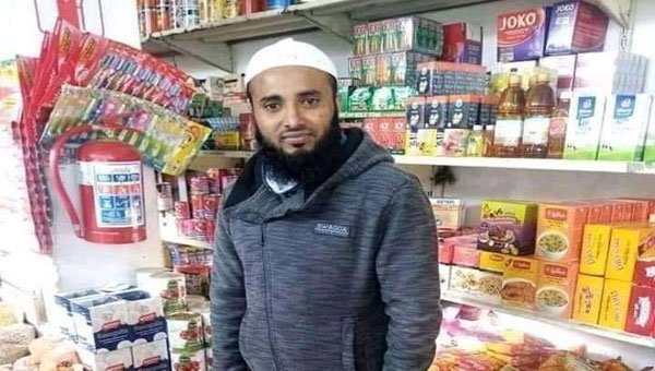 দক্ষিণ অফ্রিকায় সন্ত্রাসীর গুলিতে গোলাপগঞ্জের যুবক নিহত