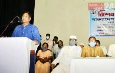 সামনে নির্বাচন দলকে আরও সুসংগঠিত করতে হবে : কৃষিমন্ত্রী