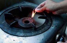 যেসব এলাকায় ৮ ঘণ্টা বন্ধ থাকছে গ্যাস