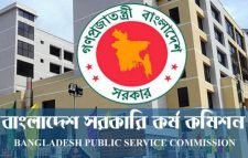 ভাইভায় বসছেন ৪০তম বিসিএস পরীক্ষার্থীরা