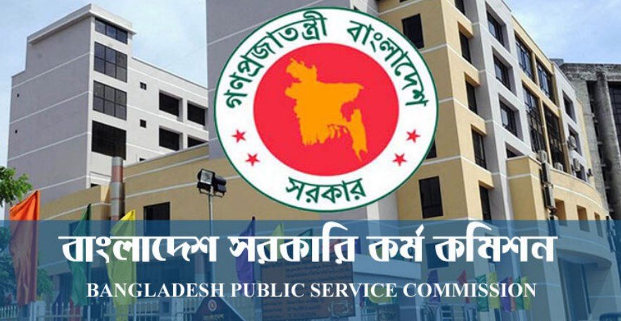 ভাইভায় বসছেন ৪০তম বিসিএস পরীক্ষার্থীরা