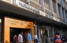 দীর্ঘ ১৮ মাস পর খুলছে ঢাকা বিশ্ববিদ্যালয়ের গ্রন্থাগার