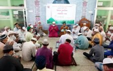 জেজিটিডিএসএল’র স্টাফ কোয়ার্টার মসজিদ কমিটির দোয়া মাহফিল