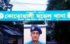 সিলেট কোতোয়ালি থানার নতুন ওসি মোহাম্মদ আলী