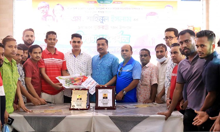 বিশ্বের যেকোন প্রান্তে বঙ্গবন্ধুর আদর্শের চর্চা অব্যাহত থাকুক : বিধান সাহা