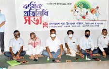 স্বাস্থ্যবিধি মেনে দুর্গোৎসব পালনের আহ্বান  জেলা ও মহানগর পূজা পরিষদের