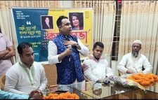 সিলেটে জাতীয় পার্টি পুনর্গঠন প্রক্রিয়ার কর্মিসভা