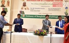 ই-পাসপোর্ট কার্যক্রমের উদ্বোধন ওয়াশিংটনে