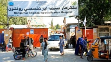 আফগানিস্তানে বোমা বিস্ফোরণে নিহত ৭, আহত ৩০