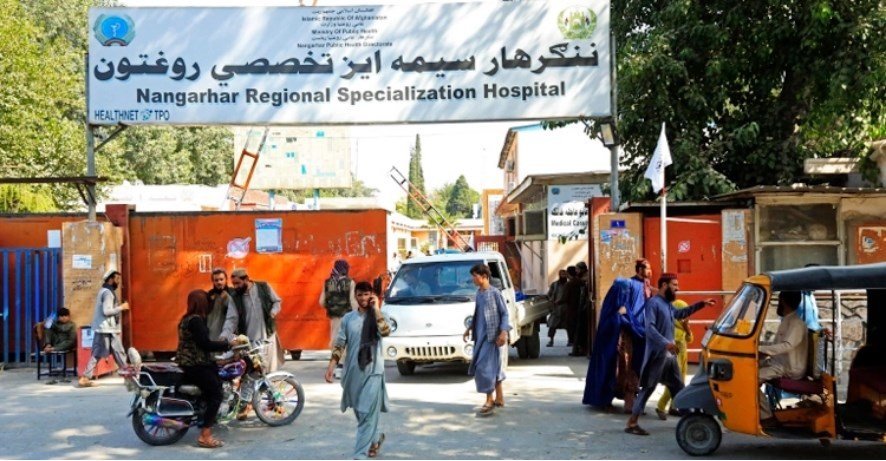 আফগানিস্তানে বোমা বিস্ফোরণে নিহত ৭, আহত ৩০