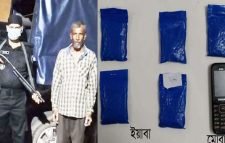 সিলেটে গ্রেফতারকৃত মাদক ব্যবসায়ী কারাগারে
