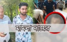 গোলাপগঞ্জে ডাকাত নিহতের ঘটনায় ৩ মামলা