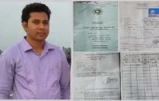 ‘সম্পূর্ণ সুস্থ’ ছাত্রলীগ নেতার নামে অসচ্ছল প্রতিবন্ধী ভাতার কার্ড