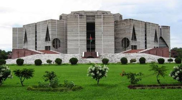 জাতীয় সংসদের অধিবেশন শুরু