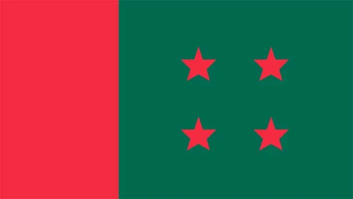 বাহাসের পর ঐক্যের সুর ২ কেন্দ্রীয় নেতার