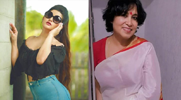 আমার পাশে কেউ দাঁড়ায়নি, পরীমনির পাশে দাঁড়াবে : তসলিমা নাসরিন