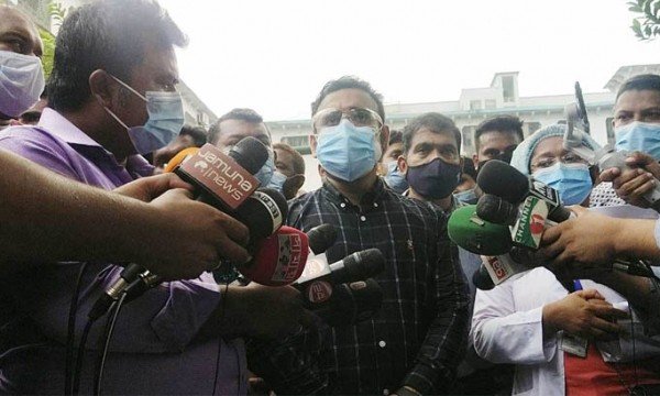 ঢামেকে ৩০ দালালকে কারাদণ্ড