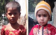 দুই শিশুকে তালাবদ্ধ রেখে চলে গেলেন শিক্ষকরা!