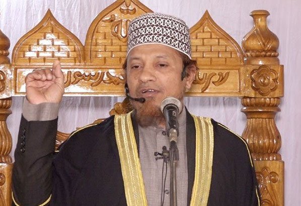 মুফতি ইব্রাহীমকে ২ দিনের রিমান্ডে পেয়েছে পুলিশ