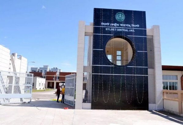 সিলেটে কারাগারে যাওয়ার পরদিনই বৃদ্ধের মৃত্যু