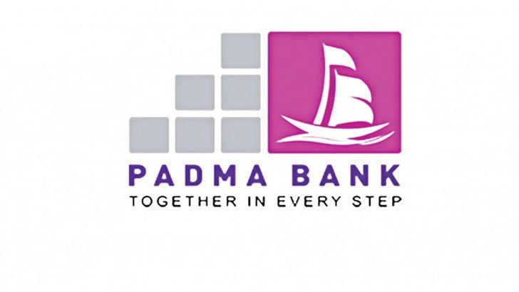পদ্মা ব্যাংকে ব্র্যাঞ্চ ম্যানেজার পদে নিয়োগ