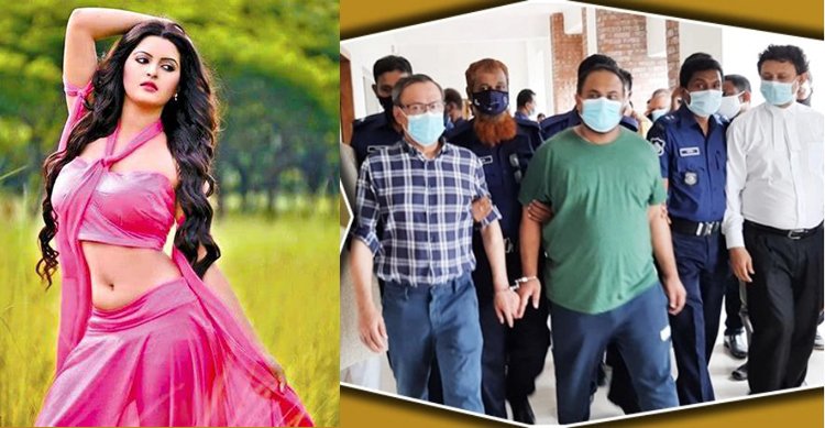অভিনেত্রী পরীমনি : নাসির-অমির বিরুদ্ধে চার্জশিট