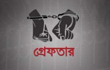 ৫৭৪৭ পিস ইয়াবাসহ ৫৬ মাদকসেবী গ্রেফতার