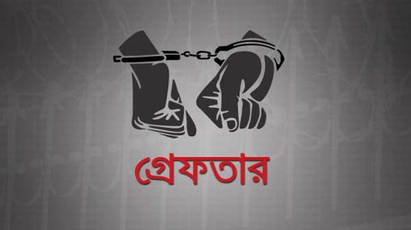 ৫৭৪৭ পিস ইয়াবাসহ ৫৬ মাদকসেবী গ্রেফতার