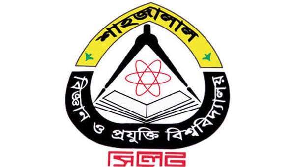 মঙ্গলবার থেকে ভ্যাকসিন পাবেন শাবিপ্রবির শিক্ষার্থীরা