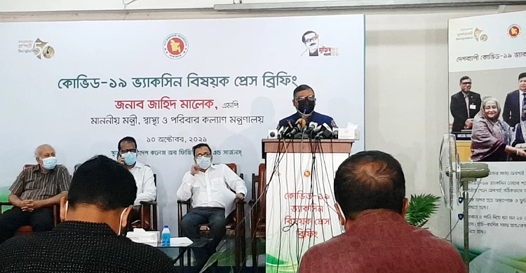 শিগগিরই স্কুল শিক্ষার্থীদের টিকা দেওয়া হবে: স্বাস্থ্যমন্ত্রী